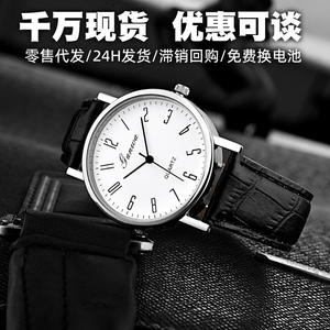 Reloj de Pulsera para Hombre de Cuarzo de Nicho, Fabricante, Sensación de Alta Gama, Correa de Cuero Simple Decorativa, Venta al por Mayor - Product Image 1