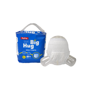 Culotte absorbante jetable <span class=keywords><strong>pour</strong></span> adultes, utilisée <span class=keywords><strong>pour</strong></span> les hommes et les femmes adultes, <span class=keywords><strong>pour</strong></span> absorber efficacement l'urine - Product Image 2