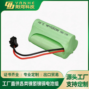 Batería recargable Ni-Mh AA de 2800mAh y 3.6V para juguetes - Product Image 4