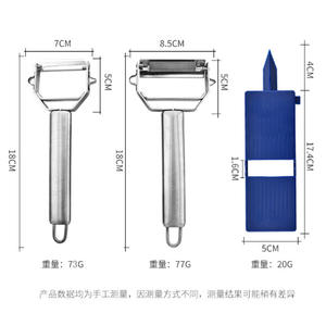 <span class=keywords><strong>Tik</strong></span> tok hot nouvelle machine à éplucher légumes pommes de terre ananas en acier inoxydable - Product Image 4