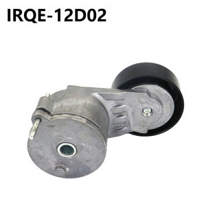 12D02ปรับความตึงสายพานของ irqe ใหม่24582056สำหรับ Chevrolet Blazer COLORADO - Product Image 3