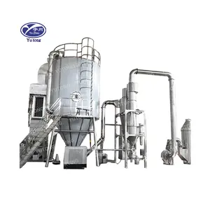 中国供应商OEM定制CE ISO认证自动豆浆喷雾干燥机制造商