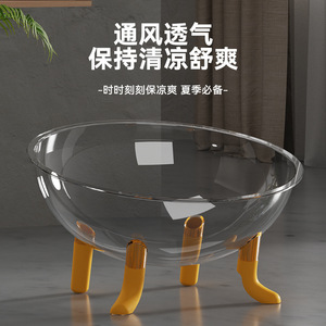 Lit pour chat transparent en forme de bol avec pieds jaunes, stable pour chats, toutes saisons, lit de couchage universel pour animaux de compagnie - Product Image 2