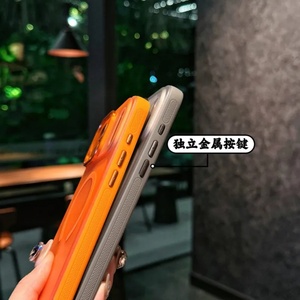 Funda magnética de TPU suave con botones galvanizados para iPhone 17 16 15 Pro Max, cubierta rígida de PC mate para iPhone 17 Air - Product Image 4