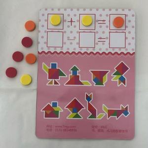 Tavola Magnetica Personalizzata per Bambini, Gioco Educativo, Giocattolo per l'Apprendimento Precoce e lo Sviluppo Cognitivo, per Casa e Asilo - Product Image 3
