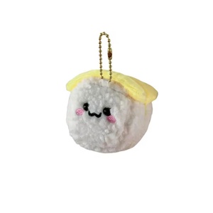 Porte-clés en peluche Sushi, animaux en peluche doux et mignons, jouets en peluche pour enfants, filles et garçons, poupée en peluche moelleuse sur le thème de la nourriture, breloques porte-clés poupée Sushi - Product Image 6