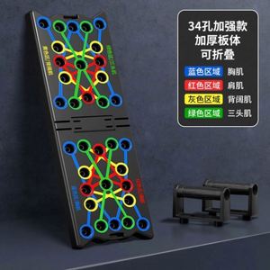 Tabla de Ejercicios Multifuncional Plegable para Abdominales y Flexiones con Contador, Novedad al por Mayor - Product Image 4