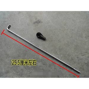 Accesorios para Aplicador de Fertilizante de Dos Tiempos Montado en la Espalda con Cabezal Divisor, Motorizado 3WF-2.6/3A, con Barra de Acoplamiento/Cabezal Esférico - Product Image 3