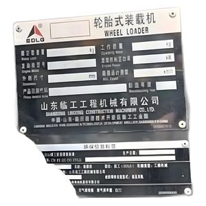 Chargeur sur roues de machines lourdes de construction de 5 tonnes <span class=keywords><strong>SDLG</strong></span> L958F LG 956 956L LG958 <span class=keywords><strong>958</strong></span> LG956L Chargeur frontal d'occasion - Product Image 5