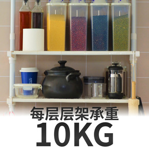 Estante de almacenamiento para cocina de 2 niveles con paneles a presión, sin necesidad de taladrar, estante para horno microondas, organizador de encimera - Product Image 3