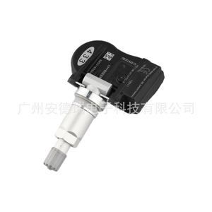 Tire Pressure Sensor 68001698AA For Dodge Chrysler External <b>TPMS</b> Car Use 36g - Product Image 3