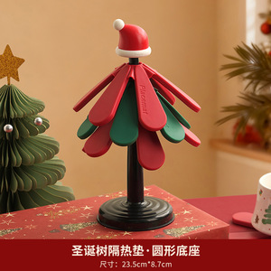 Christmas <b>Tree</b> Silicone Heat Insulation Mat Irregular Shape High Temperature Resistant <b>Tabletop</b> Placemat For Home Kitchen Use - Product Image 4