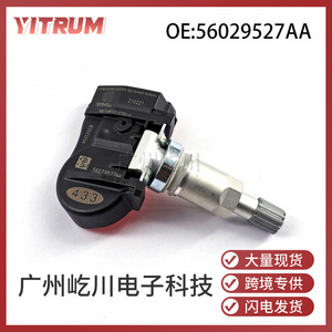 Compatible avec les capteurs TPMS Dodge Chrysler 433Mhz 56029527AA, moniteur de pression des pneus externe pour voiture - Product Image 5