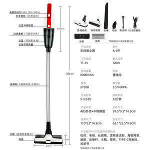Aspirateur à main 0,3 L, alimenté par batterie, portable, pour nettoyage à sec, usage domestique - Product Image 2