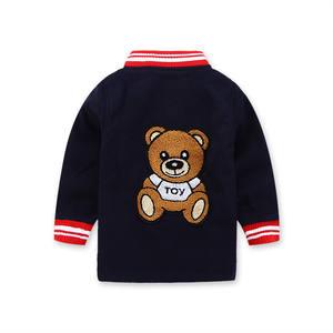 Produit phare : Vestes scolaires décontractées pour garçons, style universitaire, à boutons, coupe-vent, écologiques, pour l'automne, fabriquées en Chine - Product Image 5