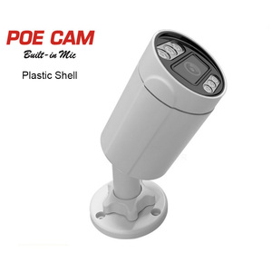 4mp 25fps hisilआइकन चिप ip67 पो प्लास्टिक बुलेट ip कैमरा - Product Image 2