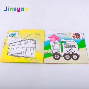 Jinayon personalizada bebé cartón grueso <span class=keywords><strong>libro</strong></span> para colorear para los niños de educación de Color personalizado y diseño - Product Image 5