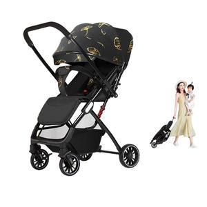 קלאסי רב תפקודי תינוק מתקפל טרולי תינוק נוח נסיעות לדחוף כיסא - Product Image 4