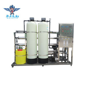 Configuration Exclusive Personnalisable pour Équipement d'Osmose Inverse : Réservoir sous Pression, Pompe, PLC, Productivité 1000L/Heure, Garantie 1 An - Product Image 2