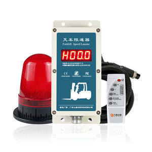 جهاز إنذار لتحديد السرعة للرافعات الشوكية مع جهاز تحكم عن بعد، جهاز تحديد السرعة للرافعات الشوكية - Product Image 6