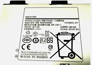 Per <span class=keywords><strong>Samsung</strong></span> per Galaxy Tab S4 10.5 T830 T835 T837 (sostituzione EB-BT835ABU batteria 3.85V 7300mAH 28.11WH - Product Image 3