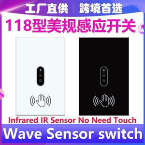 CNSKOU Touchless <b>Switch</b> Infrared Sensor Glass Panel Wave Control Wall <b>Switch</b> - Product Image 5