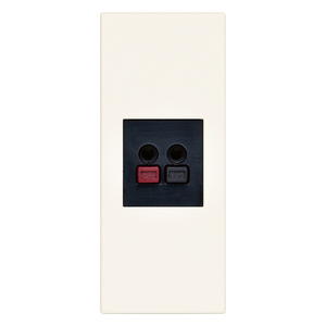 Connecteur de haut-parleur blanc 5,2x4,3x5,6 cm, terminal audio mural - Product Image 1