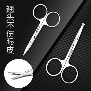 Stainless Steel Nose Ear Hair Scissors 8.9x4.4cm Safety Design For General Use - Product Image 2