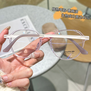 Arlema - Monturas de Gafas Ovaladas para Mujer, Ligeras, de Plástico TR90, Montura Completa, Origen Danyang - Product Image 5