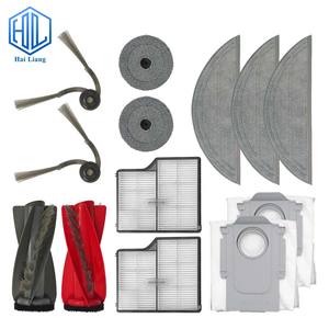 Suku Cadang Pengganti Robot <span class=keywords><strong>Vacuum</strong></span> Cleaner untuk Roborock G30 Saros10 Sikat Utama Sikat Samping Kantong Debu Filter Hepa Aksesori Kain Pel - Product Image 1