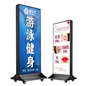 Panneau publicitaire lumineux UV3P en tissu, panneau publicitaire extérieur Kabu, panneau publicitaire lumineux LED double face, panneau publicitaire lumineux vertical à chargement par LED, panneau publicitaire mobile sur pied - Product Image 2