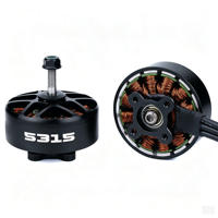 Motor sin Escobillas para UAV 5315 380KV con Certificación CE RoHS, Motor de Rotor Externo de Fábrica para Plataforma de Drones Industriales de Exportación