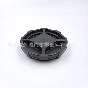 ซีลฝาถังน้ำมันฮุนได 92140D3000 ABS สำหรับ I30 ไอออนิก ซานตาเฟ่ 16 - Product Image 4