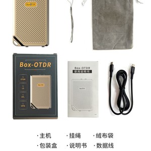 Nock NK1500 OTDR <b>Fiber</b> <b>Optic</b> Tester 1310/1550 nm Real Time Monitoring For <b>Fiber</b> Testing - Product Image 4