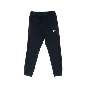 Nike กางเกงวิ่งขนแกะแบบไฮบริดของผู้ชายสีน้ำเงิน/ออบซิเดียนกลางแจ้งกีฬา-100% ของแท้ - Product Image 1