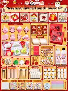 Juguetes de Silicona Antiestrés DIY para Año Nuevo, Caja de Regalo Hecha a Mano para Niños de 5 a 7 Años, Perfecta para Apretar y Disfrutar - Product Image 6