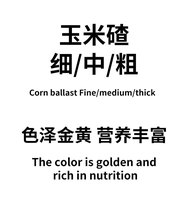 Nouilles de maïs Fengmai en gros 400g, fines, moyennes, grossières, céréales nutritives, certifiées HACCP HALAL, durée de conservation de 24 mois, fabriquées en Chine