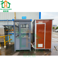 Maison préfabriquée en usine Toilettes portables pour l'extérieur Toilettes portables en plastique mobiles et douches pour toilettes de camping