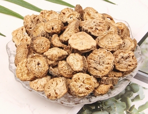 China <strong>wholesale</strong> dried raw <strong>burdock</strong> <strong>root</strong> herb tea cut <strong>burdock</strong> slice <strong>burdock</strong> strips edible in bulk help the defecation slimming