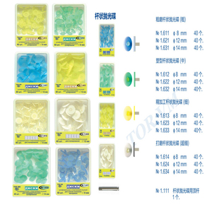 Đĩ<span class=keywords><strong>a</strong></span> đánh bóng Nha Khoa Kim Cương đánh bóng đĩ<span class=keywords><strong>a</strong></span> 40 cái với trục gá 1.071 1.072 kim cương đĩ<span class=keywords><strong>a</strong></span> Kit 12 14 16 Mét - Product Image 6