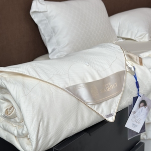 Edredón de Seda Jacquard Blanco con Ácido Hialurónico 500TC y Lyocell, Ligero para Verano, Apto para Aire Acondicionado, Doble, para Primavera y Otoño - Product Image 1