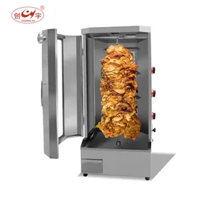 Chuangyu CY-70 chicken shawarma烤面包机带门出售