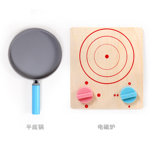 <span class=keywords><strong>Jouet</strong></span> de cuisine en <span class=keywords><strong>bois</strong></span> pour enfants, 5 pièces, simulation de cuisine, jeu de rôle de cuisine, ensemble ustensiles de cuisson, jouets de légumes pour enfants - Product Image 4