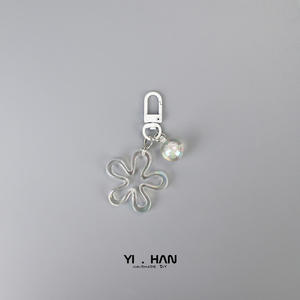 Llavero de Metal con Diseño de Flor Hueca Láser Colorido, Colgante Pequeño y Fresco con Cuentas de Burbuja, Accesorios para Bolsos para Niñas - Product Image 6