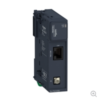 Los mejores vendedores TM3XTRA1 Controlador lógico programable (PLC) -Producto original nuevo