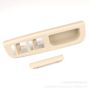 Volkswagen <b>Window</b> Regulator Switch <b>Panel</b> 3B1867171E Beige For Passat B5 Golf Bora Replacement Part - Product Image 3