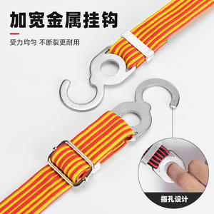 Correas Elásticas de Látex de 1M para Maletero de Bicicleta Eléctrica Ygktjbs, Accesorios Duraderos para Amarrar Equipaje - Product Image 3