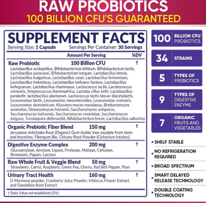 OEM/ODM özel etiket yetişkinler için vajinal sakızlı probiyotikler 100 milyar 34 suşları kadın probiyotik ve prebiyotik Gummies - Product Image 6