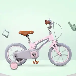प्रकाश और मजबूत बाइक 16 इंच मैग्नीशियम मिश्र धातु बच्चों को बाइक बच्चों को साइकिल इनडोर, आउटडोर चक्र के लिए लड़कियों