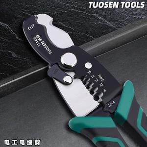 Coupe-câbles multifonction Tuosen 8 pouces, dénudeurs de fils, pinces à sertir, qualité industrielle, acier au carbone T1444 - Product Image 5